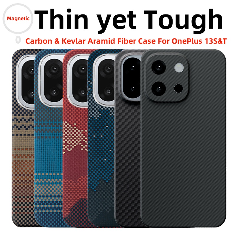Aglaonema Red - For OnePlus 13 S Case Kevlar