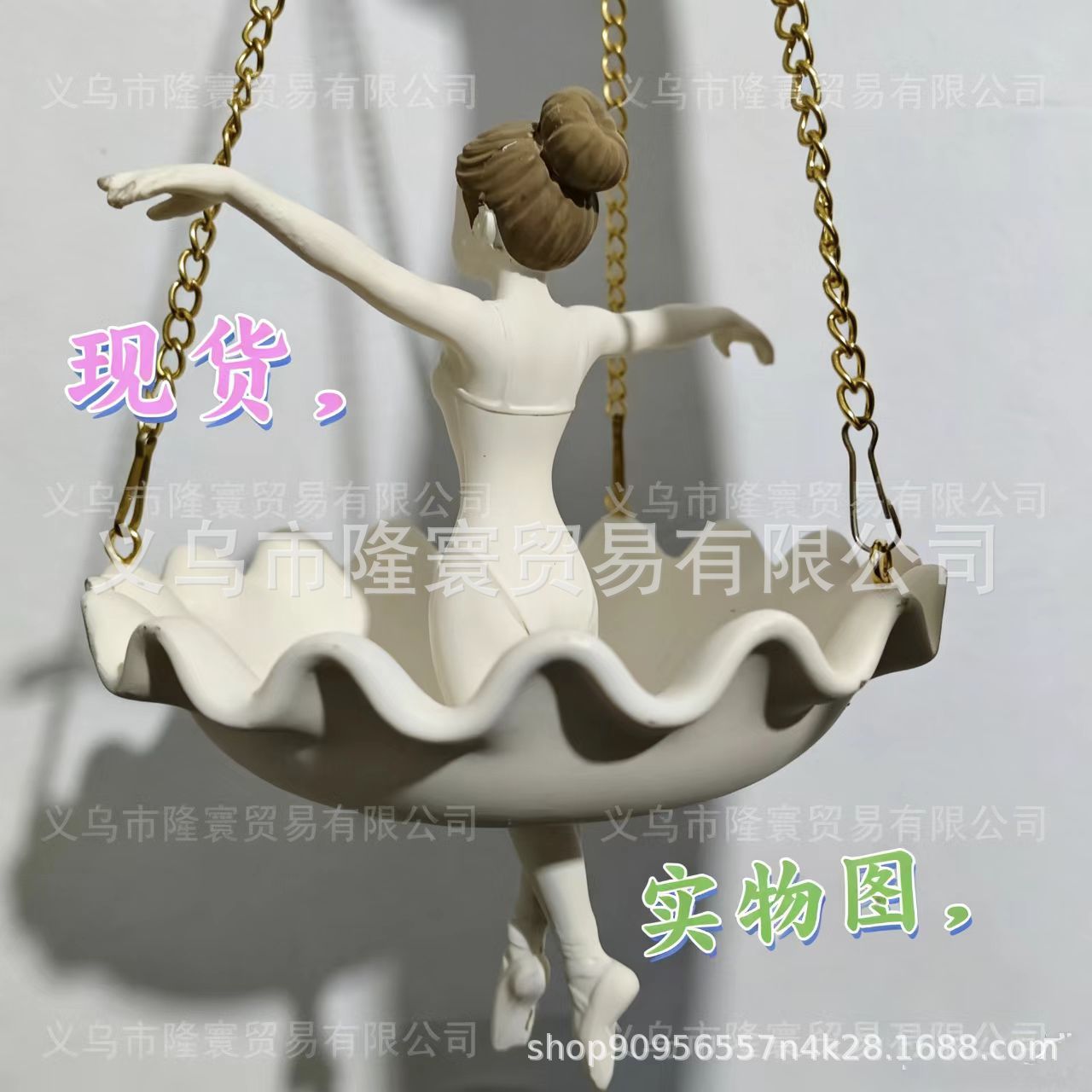 Echeveria Succulent - Ballet Dancer Hanging Planter Decorative Hanging