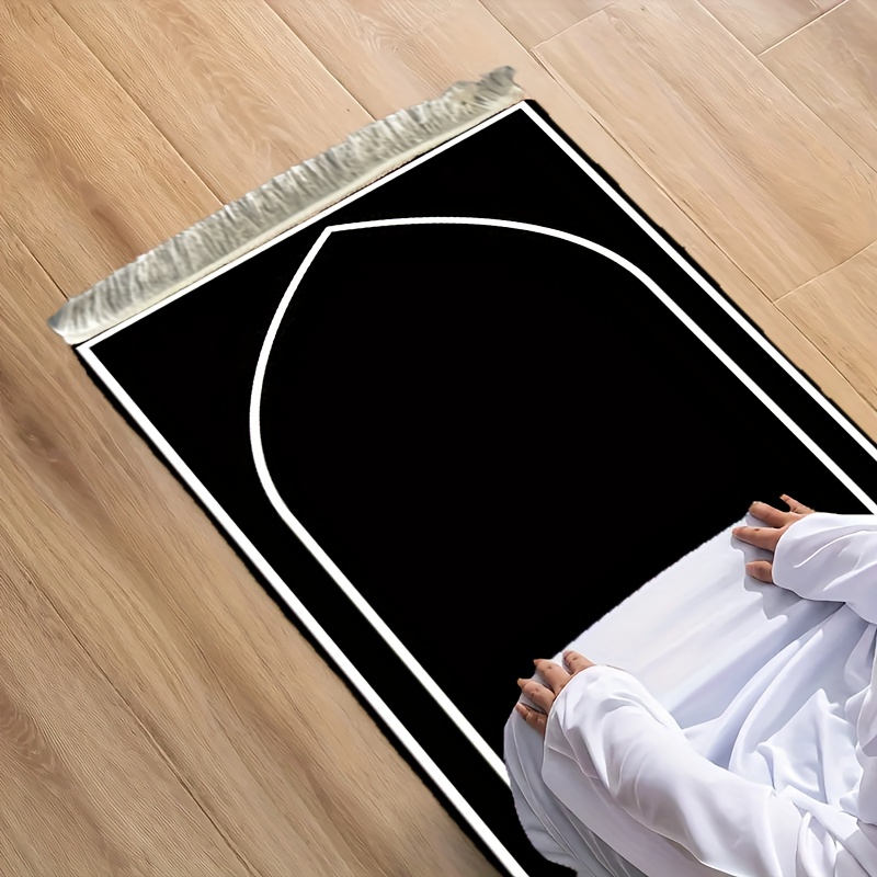 VIKAMA Muslim Prayer Mat Folda - Maranta Prayer Plant review and price