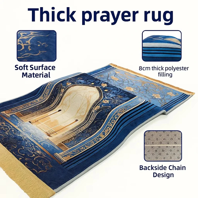 VIKAMA 70*110cm Muslim Prayer  - Maranta Prayer Plant review and price