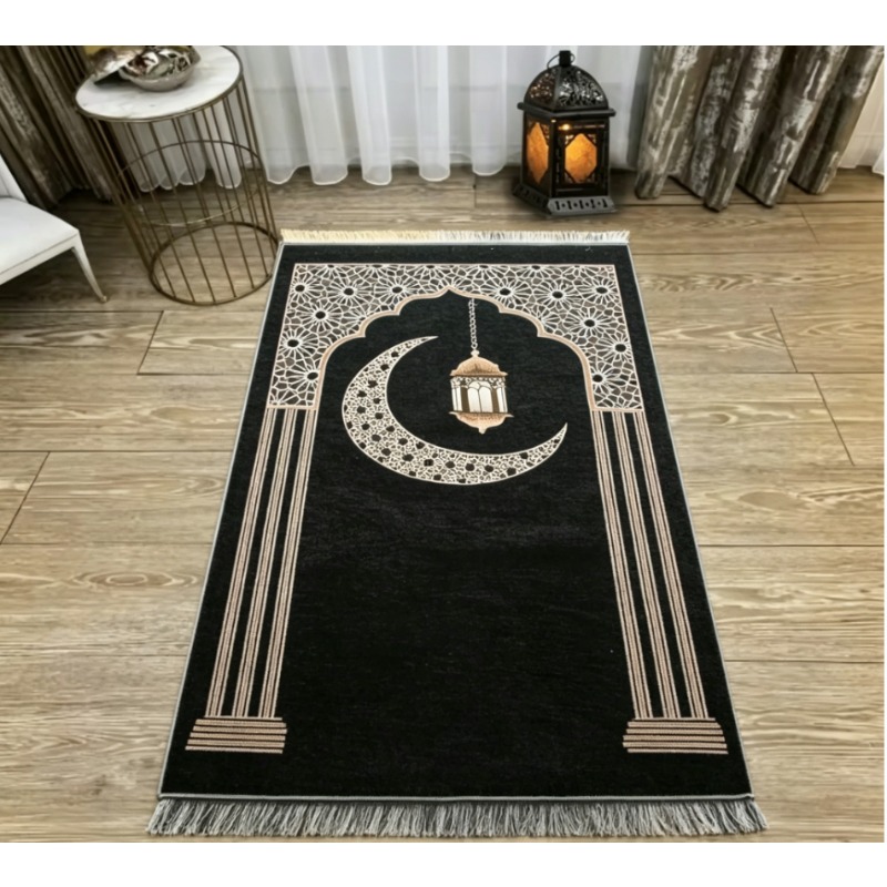 Islamic Floral Prayer Mat, Eas - Maranta Prayer Plant review and price