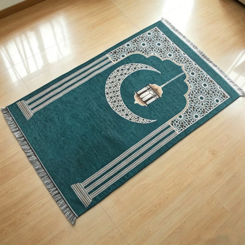 Islamic Floral Prayer Mat, Eas - Maranta Prayer Plant review and price
