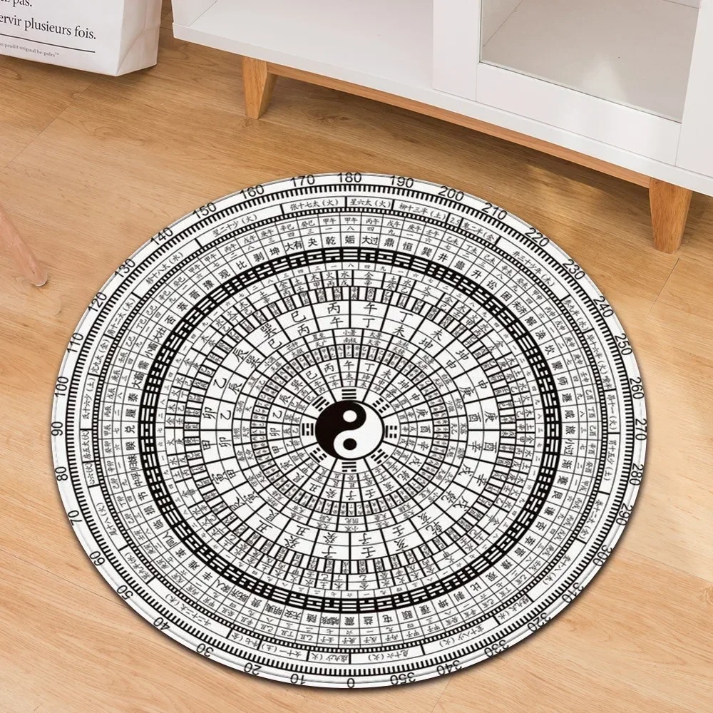 Yin Yang Taiji Round Rug Flowe - Maranta Prayer Plant review and price