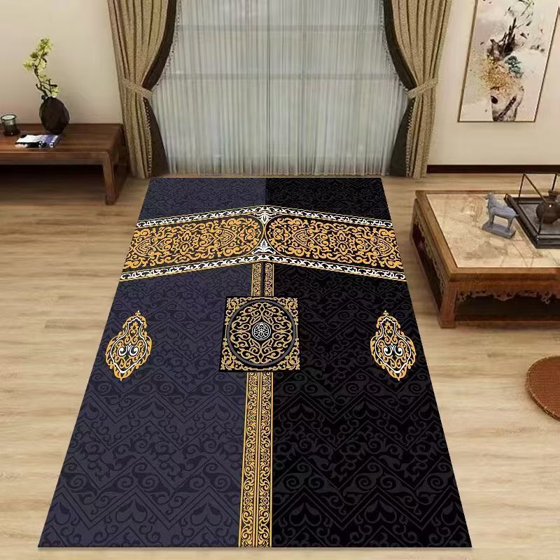 Mecca Kaaba Islamic Prayer Mat - Maranta Prayer Plant review and price