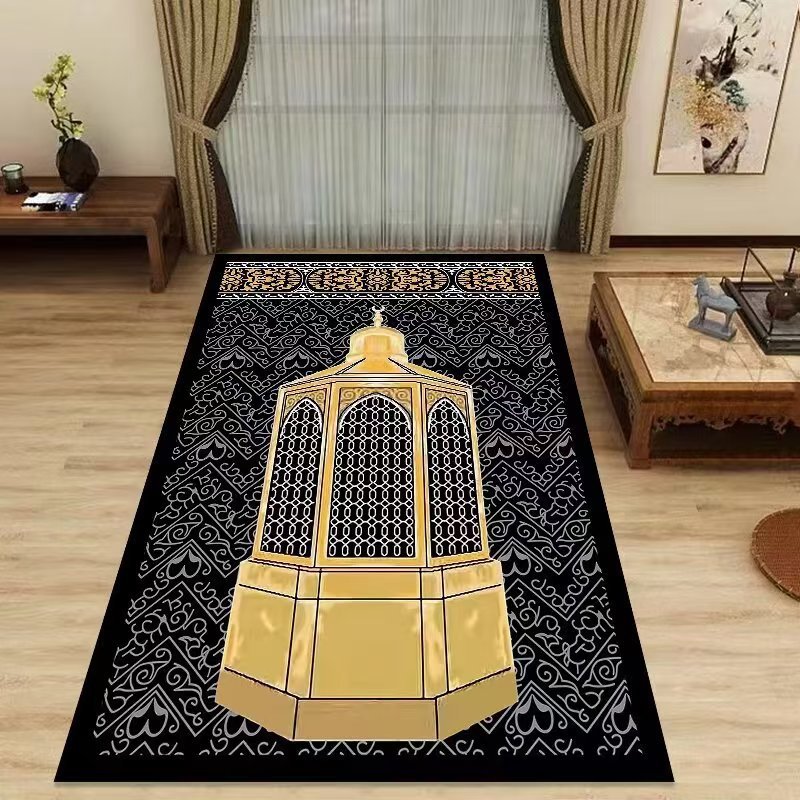 Mecca Kaaba Islamic Prayer Mat - Maranta Prayer Plant review and price
